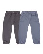 Kinder gefütterte Twillhose / KAITO / alle