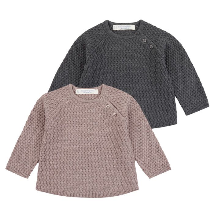 Baby knit sweater with diamond knit KEME, Two colour-ways: rosewood or anthracite 